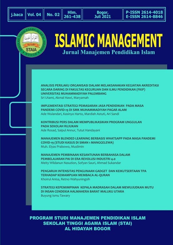 					View Vol. 5 No. 02 (2022): Islamic Management: Jurnal Manajemen Pendidikan Islam
				